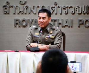 ผบ.ตร.ยอมรับสารวัตรเอี๊ยด อ้างเบื้องสูง ขอขึ้นชั้นนั่งรอง ผกก.ป.แย้ม 13 นาย ตร.ถูกเด้งมีเอี่ยว ต้องออกหมายจับ
