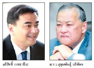 ปิดห้องเคลียร์โกง กทม.ยังไม่จบ! หมดเวลาใช้ “ตั๋วคนดี” คุ้มกะลาหัว