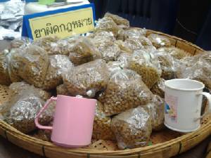 เปิดช่อง ปชช.เข้าฐานข้อมูล ตรวจสอบโฆษณา “ยาสมุนไพร” เกินจริง ป้องกันถูกตุ๋น