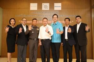 ราชประสงค์ อัพเกรดเซฟตี้ ยัน 15 นาทีรู้ตัวผู้ต้องสงสัย