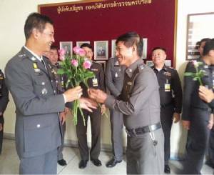 ผบก.น.1 โยกนั่งเก้าอี้ ผบก.กองคดีปกครองและคดีแพ่ง ตร.