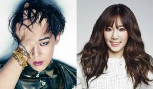 ลือ "จีดรากอน" ออกเดท "แทยอน"! ต้นสังกัดบอกแต่งนิยายชัดๆ