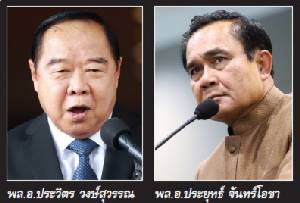 มุกเด็ด–เผด็จการ“ปราบผู้มีอิทธิพล”!? ย้อนยุค“สฤษดิ์”2499 อันธพาลครองเมือง