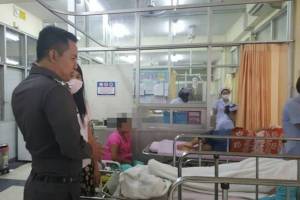 สาวใหญ่ชาวกระบี่กุเรื่องถูกคนร้ายจับมัดมือมัดเท้าขังห้องน้ำในอำเภออ่าวลึก
