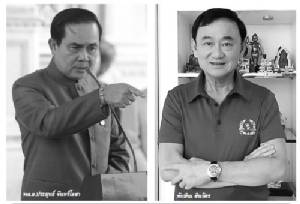 สำรวจอารมณ์ “ประยุทธ์” เล่นบทเด็ดขาดมาถูกทางแน่นปึ้ก!!