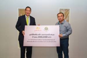 มูลนิธิเสริมกล้า มอบทุนแก่เยาวชนนักกีฬาเรียนดี