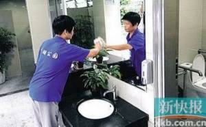 ก่วงตงลุยให้คะแนนความสะอาดห้องน้ำ ใช้ “บัตรเติมเงินมือถือ” ดึงชาวบ้านช่วยรายงานสุขอนามัย
