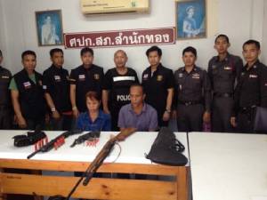 ตร.สำนักทองกวาดล้างอาชญากรรม ได้อาวุธปืนพร้อมกระสุน