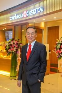“ชินจูกุ ทงคัทสึ ซาโบเตน” เปิดสาขา 7 เซ็นทรัลเวิลด์