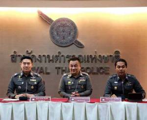 “ศรีวราห์” โต้ให้ข่าวพาดพิง 50 ทหาร จวกสื่อเสนอคลาดเคลื่อน เผยสำนวน 112 คืบ 90 เปอร์เซ็นต์