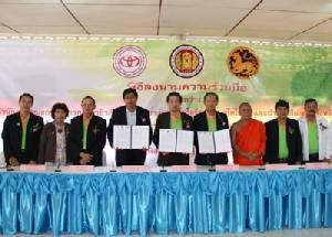 “สอศ.- ว.ยานยนต์โตโยต้า - อ.เชียงดาว” ร่วมสร้างโรงไฟฟ้าพลังน้ำ