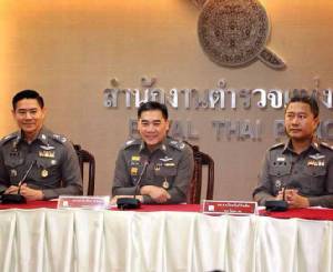 ผบ.ตร.ไม่กังวลดำเนินคดี “ผู้การโจ้” เอี่ยวผิด ม.112