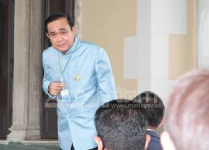 “ประยุทธ์” ไปอุบลฯ 12 พ.ย. ลงพื้นที่ อ.ดอนมดแดง ก่อนถกเอกชนในเมืองแล้วกลับ