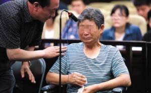 ศาลจีนเมตตาหญิง “การุณยฆาต” สามีพิการ ลดโทษเหลือจำคุกรอลงอาญา