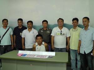 ตร.คลองใหญ่ รวบกัมพูชาลอบค้ายาบ้า