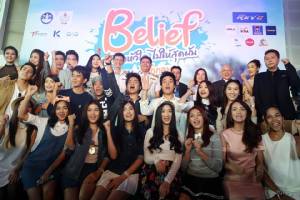 กกท. เตรียมดึง "ซิโก้-เจ-ตังค์-ตอง" เล่นละครซีรีส์