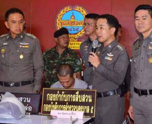 รวบคนร้ายทุบกระจกรถฉกเอาทรัพย์สิน