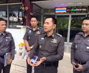 ตำรวจเร่งสอบคดีลูกสาวนักธุรกิจอัญมณีชาวไต้หวันเสียชีวิตคารถ คาดถูกฆาตกรรม