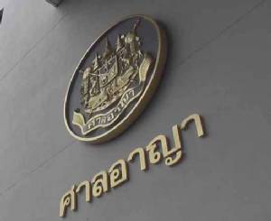 คุมเข้ม “พล.ท.มนัส” และ “โกโต้ง” พร้อม 88 ผู้ต้องหาค้ามนุษย์ตรวจหลักฐานครั้งแรก