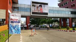 เกาะติดประมูล 4G 1800 MHz