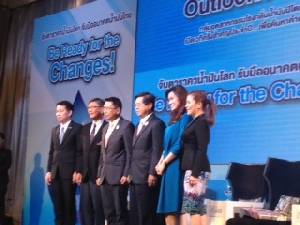 ปตท.ลุ้น Q4 ดีขึ้นหลังน้ำมันนิ่ง-มาร์จินปิโตรฯ เจ๋ง