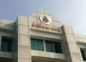 ป.ป.ช.ชง 28 คดี ชี้มูล-ฟันอาญา “ขรก.-บิ๊กบินไทย-นักการเมืองท้องถิ่น-หมอ-พยาบาล-ตร.” ครบ