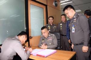 “ศรีวราห์” ส่งสำนวนคดีหมิ่นเบื้องสูงฯ กองคดีอาญา คาดใช้เวลา 1 สัปดาห์