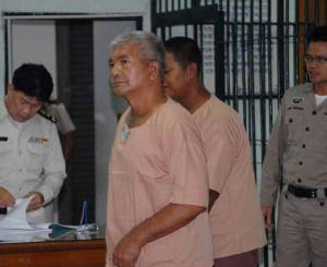 ศาลนัดสืบพยานคดีค้ามนุษย์ มี.ค. 59 “ปวีณ” ไม่ขัดข้องกรณีอัยการเรียกเป็นพยานโจทก์