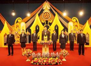 ศูนย์ควบคุมการบินภูเก็ตร่วมบันทึกเทปถวายพระพรพระบาทสมเด็จพระเจ้าอยู่หัว 5 ธันวาคม 2558