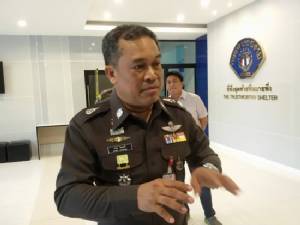 บช.ก.เปิดศูนย์รวบรวมข้อมูลอาชญากรรมข้ามชาติ (มีคลิป)