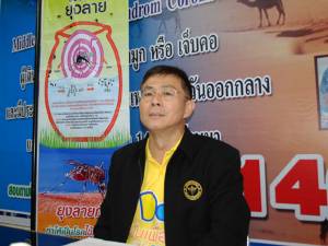 โคราชสั่งตั้งวอร์รูมทุกอำเภอรับมือไข้เลือดออกระบาด ย้ำ “ปอ” ไม่ติดเชื้อที่บุรีรัมย์