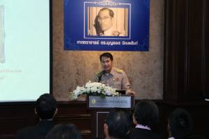 สนพ.เผยผลสำเร็จการซื้อขายไฟระหว่างประเทศในอนุภูมิภาคลุ่มน้ำโขง