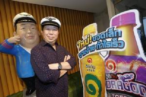 ตลาดชาชะลอตัวมูลค่าลดลง 2.6% ‘อิชิตัน’ ส่งไซส์ใหม่ 10 บาทสู้ศึก
