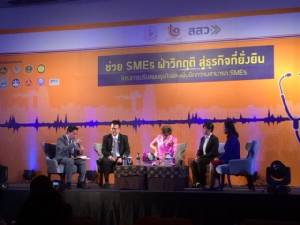 สสว.คาด GDP SMEs แตะ 5% เล็งปล่อยกู้ ผปก.แบบไร้ดอกเบี้ย