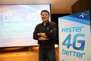 ดีแทคขยาย 4G อีก 1,800 สถานีฐานใน 18 วัน