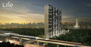 “ปิ่นเกล้า” รถไฟฟ้าสายใหม่สู่ทำเลแห่งการเปลี่ยนแปลง และการลงทุนที่น่าจับตา โดยเอพี ผู้บริหาร รฟม. และกูรูด้านการลงทุนคอนโด 21 พ.ย.นี้