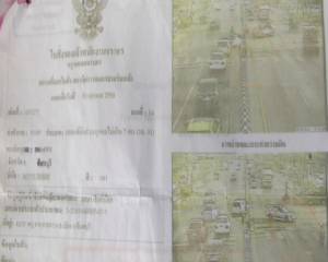 มั่วอีกแล้ว! หนุ่มจันทบุรีเจอใบสั่ง สน.ร่มเกล้า ทั้งที่ไม่เคยขับรถเข้ากรุงเทพฯ