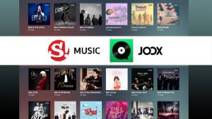 Review : Sanook Music/JOOX มิวสิคสตรีมมิงหัวใจไทยร้อยเปอร์เซ็นต์