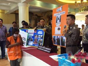บช.น.แถลงผลการจับกุมคดีค้ามนุษย์ 3 คดี