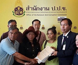 กลุ่มค้านเหมืองแร่ ยื่น ป.ป.ช.เพิ่ม พบหลักฐานผังเมือง เอื้อขยายพื้นที่อาชญาบัตรเอกชน