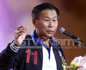 กองปราบฯ ตั้ง คกก.สอบคดี “เสรีพิศุทธ์” วิจารณ์ คสช.ผ่านทางฟ้าให้ทีวี