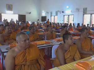 ที่ปรึกษา รมต.สำนักนายกฯ มอบผ้ากฐินพระราชทานวัดในพื้นที่ 5 จว.ชายแดนใต้