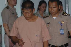 ตำรวจน้ำเบิกความคดี “พรชนก-สามี” ฆ่าหั่นศพครูญี่ปุ่น