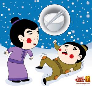 เรื่องชวนหัวในยุคราชวงศ์จีน ตอน เตือนสติฉีอ๋อง