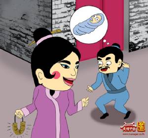 เรื่องชวนหัวในยุคราชวงศ์จีน ตอน ภรรยาดีเป็นศรีแก่ตัว