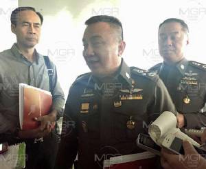 จ่อขอหมายจับ 2 อดีต ตร.กองปราบหมิ่นเบื้องสูง สอบขยายผลมี ตร.ใหญ่กว่า ผกก.ร่วม