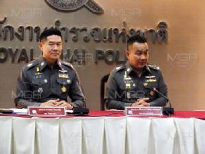 “ศรีวราห์”  ขอหมายจับเพิ่ม อดีต ตร.กองปราบฯ แก๊งหมอหยอง เอี่ยวคดีหมิ่นฯ