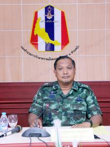 กอ.รมน.ภ.4 เผยกรณีตรวจ “ดีเอ็นเอ” เด็ก 5 เดือนหวังเพิ่มประสิทธิภาพในการจับ “เสรี แวมามุ”