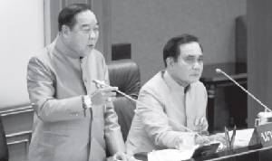 สยบ “ขอนแก่นโมเดล ภาค 2” ถล่มกรุงเทพฯ สังหาร ประยุทธ์-ประวิตร!?