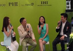 อารียาฯ เผยปี 59 เน้นทาวน์เฮาส์ 2-3 ล. ผุดคอนโดกลางเมืองเพิ่มรายได้แนวสูง